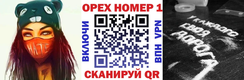 Кокаин Боливия  Урюпинск 