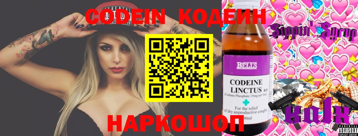 Марихуана Урюпинск