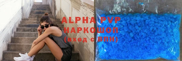 гашик Навашино