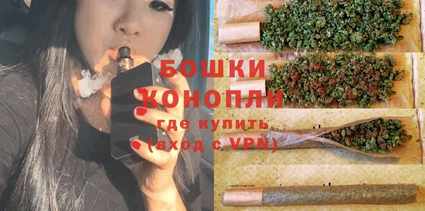 экстази Наволоки