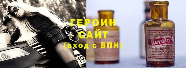 не бодяженный Надым