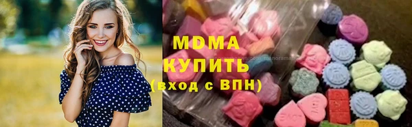 гашик Навашино