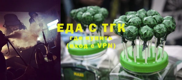 mdpv Новоульяновск