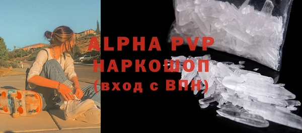 не бодяженный Надым