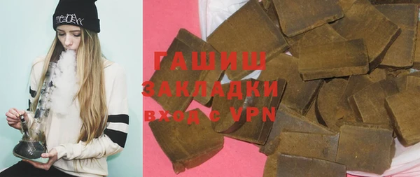 не бодяженный Надым