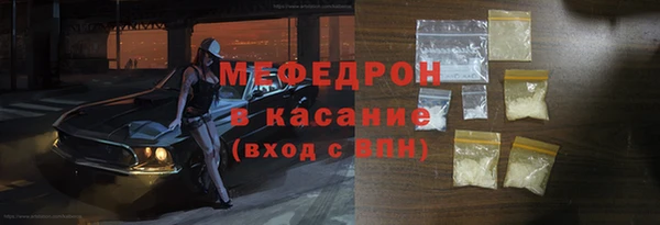 гашик Навашино
