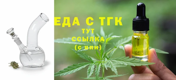экстази Наволоки
