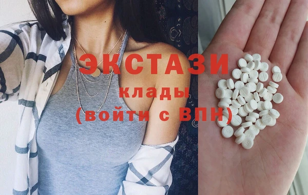 не бодяженный Надым