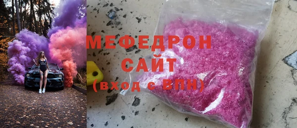 гашик Навашино