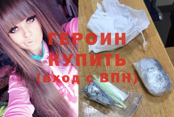 гашик Навашино