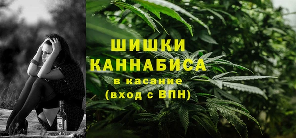 экстази Наволоки