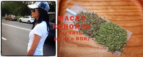 не бодяженный Надым