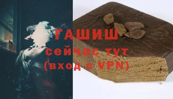 не бодяженный Надым