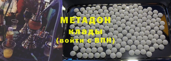 гашик Навашино