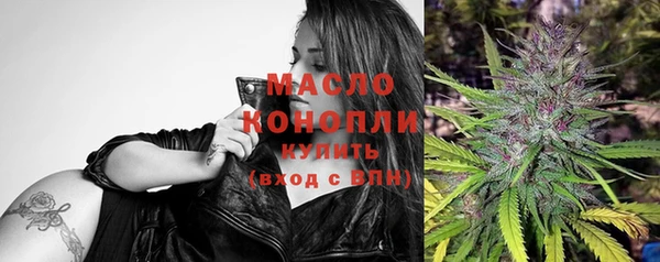 экстази Наволоки