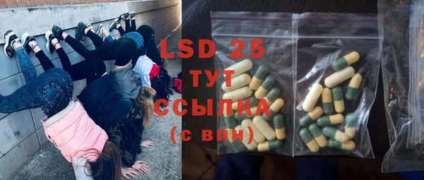 не бодяженный Надым