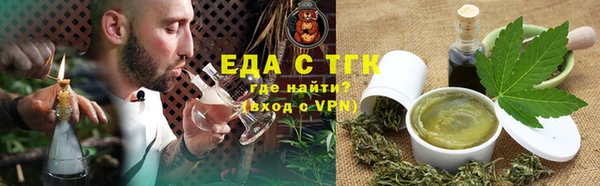кокаин перу Тайга