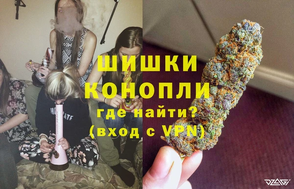 экстази Наволоки