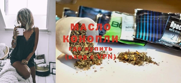 не бодяженный Надым