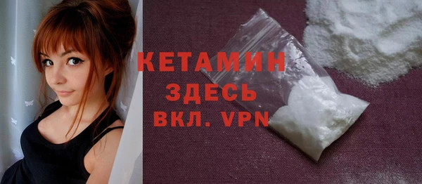не бодяженный Надым