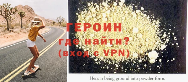 не бодяженный Надым