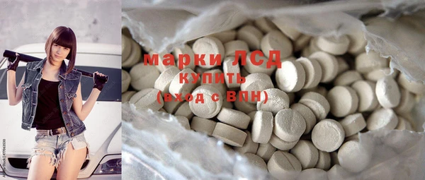 не бодяженный Надым