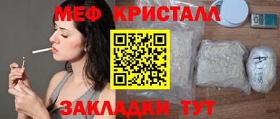 не бодяженный Абакан