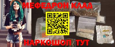 a pvp Кандалакша