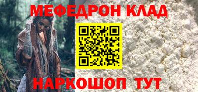 не бодяженный Абакан