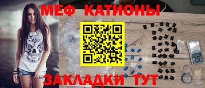 a pvp Кандалакша