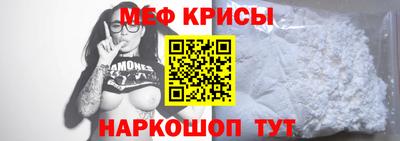 скорость mdpv Канаш