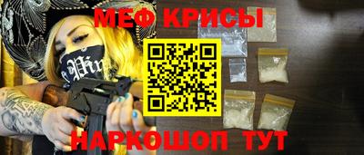 a pvp Кандалакша