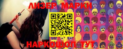 экстази Абинск