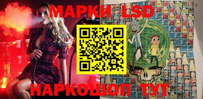 экстази Абинск