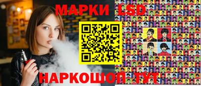 хмурый Конаково