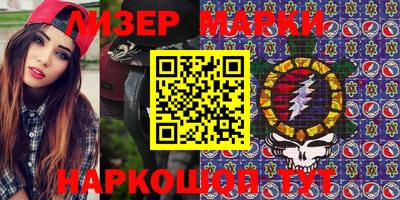 a pvp Кандалакша