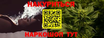 a pvp Кандалакша