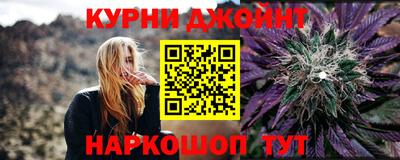 a pvp Кандалакша