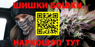 скорость mdpv Канаш