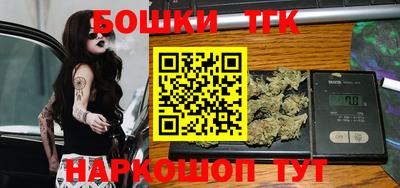 a pvp Кандалакша
