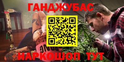 тгк Камышлов