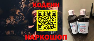 скорость mdpv Канаш