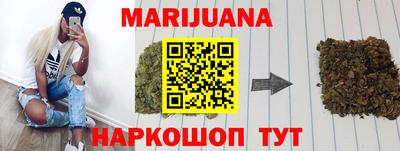 не бодяженный Абакан