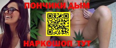скорость mdpv Канаш