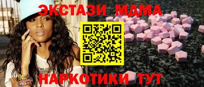 скорость mdpv Канаш