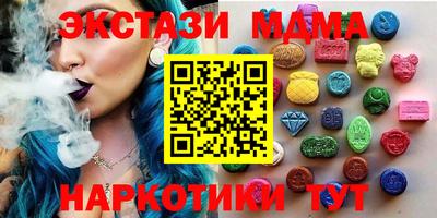 a pvp Кандалакша