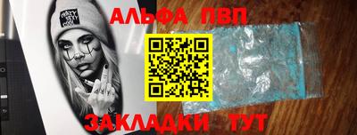 не бодяженный Абакан