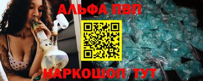 не бодяженный Абакан