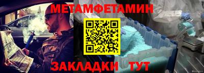 a pvp Кандалакша