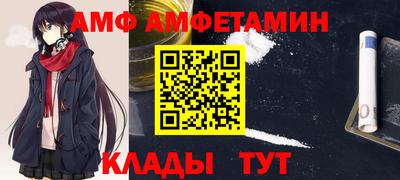скорость mdpv Канаш